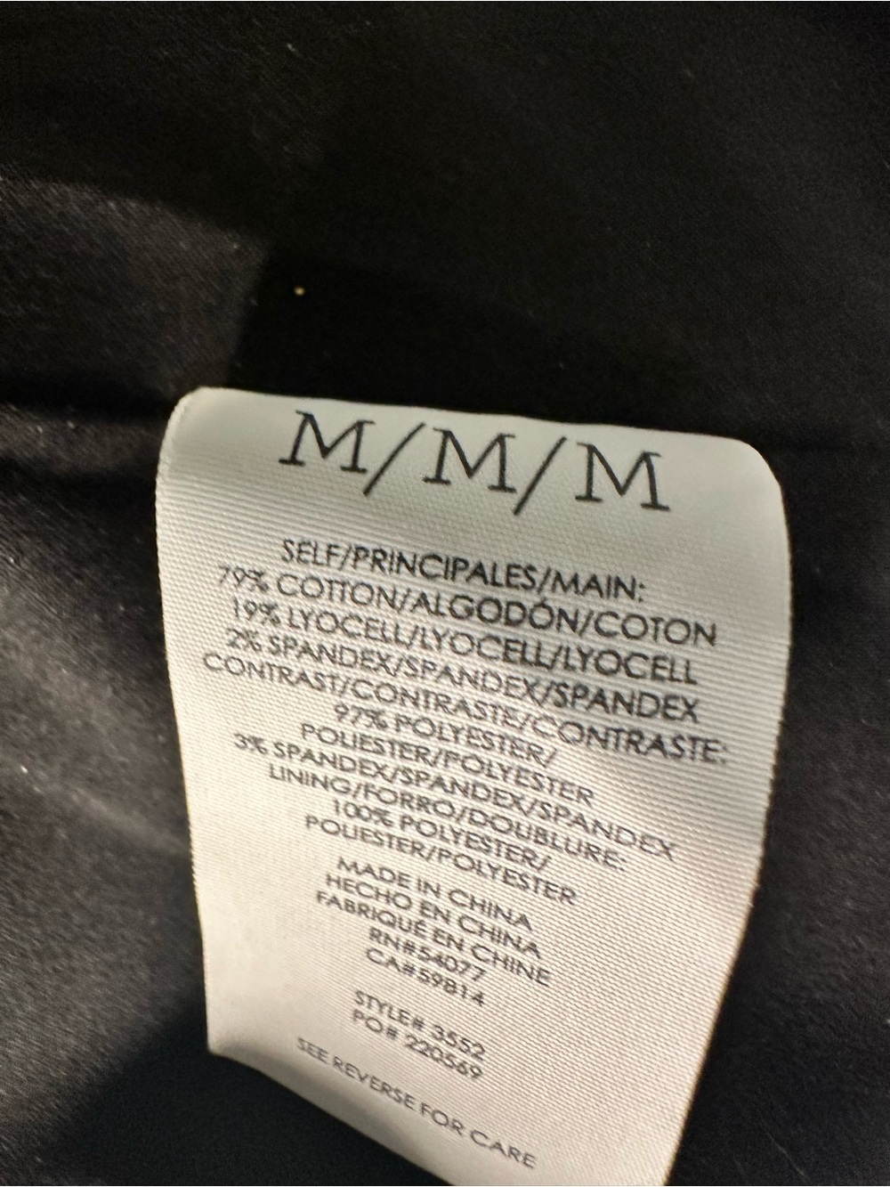 CAbi Black Utility Jacket with Satin Pocket Accents - Picture 13 of 13